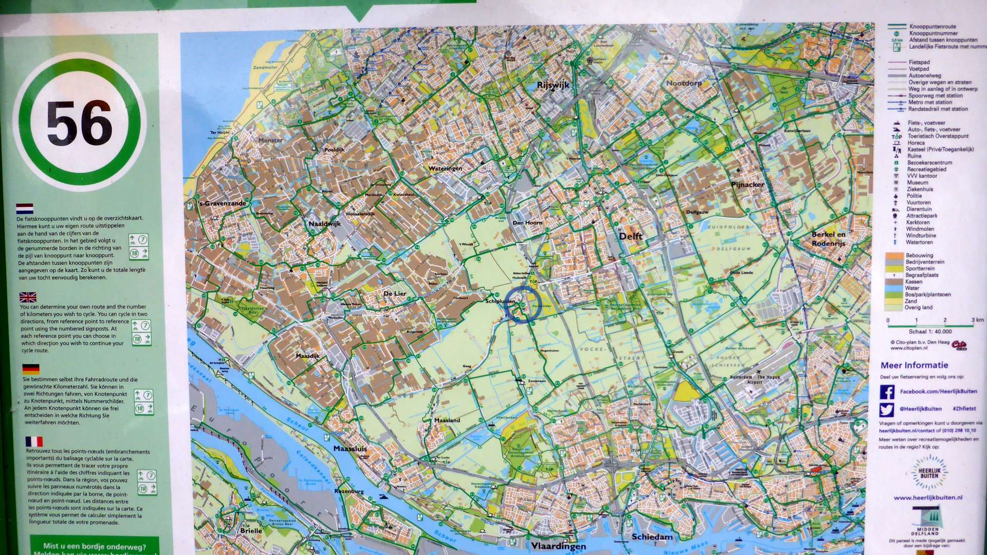 Mapa w węźle szlaku rowerowego w Holandii